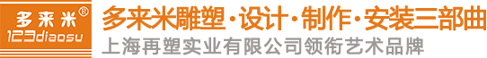 蕪湖紐浩智能裝備有限責(zé)任公司